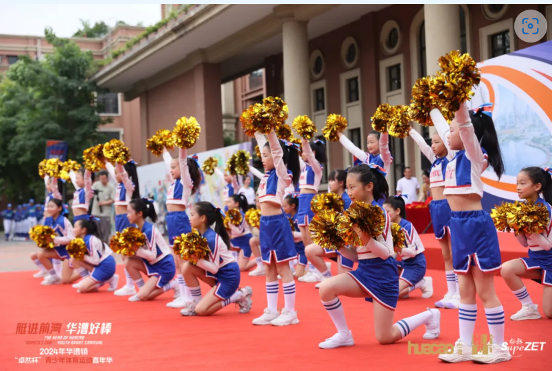 【分院动态】华漕：践行社会责任，关注青少年成长，这家春申金字塔人才企业这样做......